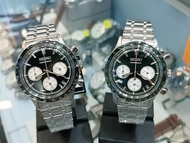 Seiko Speedtimer SSB479P1  (Black Bezel Ring and Black Panda Dial)/SSB481P1 (Green bezel Ring and Gr