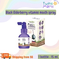 BLACK ELDERBERRY VITAMINS ACTIVE REFRESHING MOUTH SPRAY. Vitamin for kids 👧