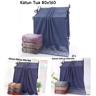 KATUN (CONTENTS 2 PCS) XIN JU YUAN Cotton Towel Jumbo Motif Size 80 x 160 AF Motif Cotton
