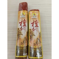 32cm珍品檀香（美珍香）/ 38cm珍品檀香（美珍香）