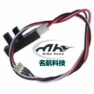 New Shipping 6-Hole Motor Game Console Coin Refund Motor Six-Hole Game Console Motor 220V AC Power C