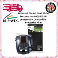 [MIYAVIX] SHIMANO Electric Reel 23-24 Forcemaster 600/ 600DH /601/601DH Compatible Protective Film