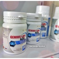 Genius UP Max IQ Booster (Tablet) | BIO RICH