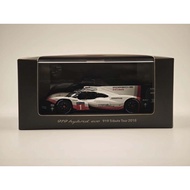 1/43 Porsche Original Factory Package Porsche 919hybrid evo 919 tribute tour2018 Electroplating Part