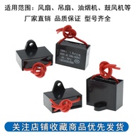CBB61 Fan Start Capacitor 12UF 14UF 15UF 16UF 18UF 20UF 25UF 450V