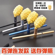 Aluminum Alloy Pop Tube Burst 90 Transmitter Bamboo Tube Nostalgic Toys Aluminum Alloy Old-fashioned