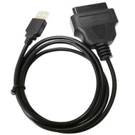 USB Type-A Male to OBD2 Female Adapter Cable 1M (3.3FT) - Diagnostic Extension Cable for PC-Based Au