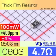 4.7R 0603 ±1% 100mW Thick Film Resistor 4.7Ω 4R7 VO SCR0603F4R7