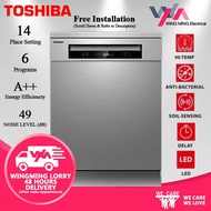 [Deliver KLANG VALLEY Area Only] Toshiba Dishwasher 118 PCS DW-14F1(S)-MY  Sanitizing Mode Dish Wash