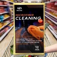 Absorbent Microfiber Cloth Kitchen Dishwashing Cloth Household Cleaning Scouring Pad Car Absorbent C