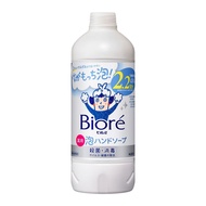 花王 Biore u 泡沫洗手慕斯 溫和柑橘香 補充包 430ml