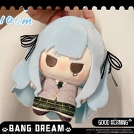 Ave Mujica Attribute 10cm Cotton Doll Ave Mujica Ave Mujica Doll