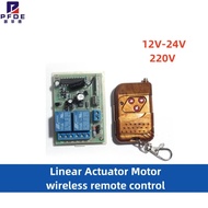 DC 12V24V Linear Actuator Motor wireless remote control Forward, backward, pause