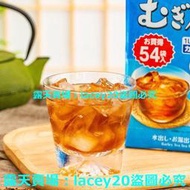 日本進口 伊藤園大麥茶日式茶包冷熱皆用麥茶濃香型烘焙茶54小袋
