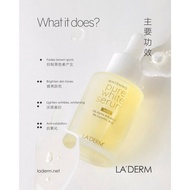 LADERM SERUM – PURE WHITE SERUM美白纯液 30ml