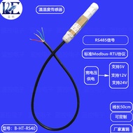 Mô-đun Biến Đổi Nhiệt Độ Ẩm Độ Ẩm RS485 ModbusRTU Chống Bụi Chống Thấm Nước Cảm Biến Nhiệt Độ Ẩm Độ
