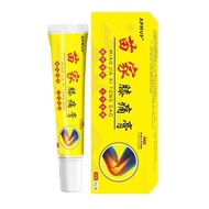 CCO Miaojia Knee Pain Cream Knee Strain Knee Powerless Knee Cold Joint Pain Cervical Spine External 