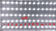 13燈珠2片一組【原廠專用燈條】  SUNVIEW LED 旭豐SF-50B01