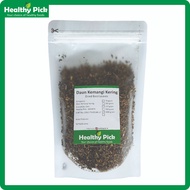 Basil Leaves Basil Leaf/ Dried Basil Leaf/ 100g