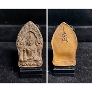 Thailand Amulet LP Yod Khun Pon