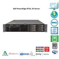 🚀 Dell PowerEdge R710, 2U Server | 2x Xeon X5690 (24-Threads @3.73GHz) | 48GB ECC RAM | 2x 300GB SAS
