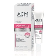 Kem dưỡng làm mờ và giảm đốm nâu tàn nhang ACM Depiwhite Advanced Intensive Anti Brown Spot Cream 40