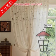 WK76 [尺寸可訂] 日式亞麻 窗簾/窗紗全套 Bamboo/Swallow Pattern Flax Curtain Set 室內布簾 透氣透光不透人 飛燕/竹影 兩個圖案 可配傳統路軌/羅馬杆/