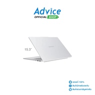 Notebook Lenovo IdeaPad Slim 5 15ARP10 83J3000HTA (Cloud Grey)