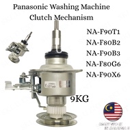 NA-F90T1 NA-F80B2 NA-F90B3 NA-F80G6 NA-F90X6 Panasonic Washing Machine Clutch Mechanism L255mm 11z