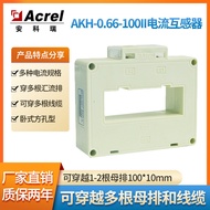 Ankerui Current Transformer AKH-0.66-100II Sensor0.2High precision wearable1-2Root Motherboard4.6