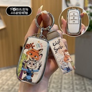 26 Models [6th Generation RAV4 Dedicated] Toyota Toyota RAV4 6th Generation BZ4X Key Cover PRIUS Key
