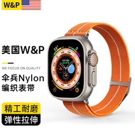 W &amp; P เหมาะสำหรับสายนาฬิกา Apple Watch สายนาฬิกาผ้าไนลอนแบบถักสำหรับทหารร่ม ultra/ 8/7กีฬา
