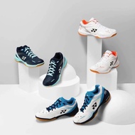 - SHB 65 Z3 SE Badminton Shoes - NKRI