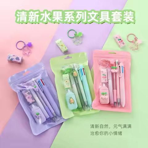 7pcs/set Little Fresh Fruits Series Stationary Sets 7-in-1 Multi-functional Stationery Supplies Back