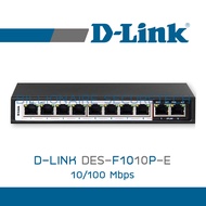 D-LINK DES-F1010P-E POE Switch Hub 8 Port + 2 Port Uplink BY BILLIONAIRE SECURETECH