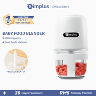 Simplus Pengisar Daging 0.3L Mini Baby Food Processor 304 Stainless Steel 200W Powerful Motor Meat G