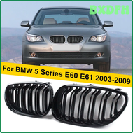 BXDFH เส้นคู่ตาข่ายฝากระโปรงกระจังหน้ารถทรงถั่วกันชนหน้าสำหรับ BMW E60 M5 E61 520i 545i 550i 535i 20