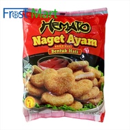 Nugget Ayam Bentuk Hati Hemato 500Gr