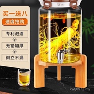 Household Glass Bottle Sealed Bottle Wine Bottle Medicine Household Wine Bottle Wine Jar Wine Tank W