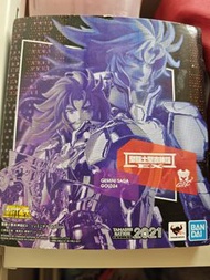 聖鬥士星矢 EX 雙子座 撒加 GOLD24