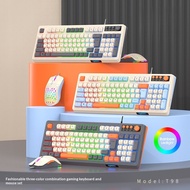 Fashionable Three-Color Game Keyboard Mouse Set Wired Luminous Desktop 98-Key