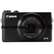 Canon/佳能 G7X 一代普通數碼相機人像翻轉屏自拍 街拍可伸縮風景