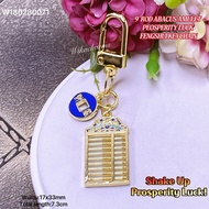 (wika) 9 ROD ABACUS AMULET PEOSPERITY LUCK FENGSHUI KEYCHAIN