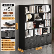 黑色實木加厚五層書櫃 實木書櫃帶門落地儲物櫃家用組合客廳收納置物架兒童書架展示櫃子