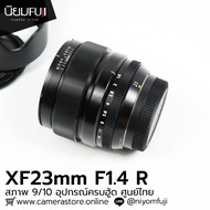XF23mm F1.4 R Full Hood Fuji Lens Clear Face Blurred Back Melting Fixed Fix fujifilm