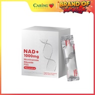 Supplement, NAD+ Liquid Supplement 1000mg, with Nicotinamide Riboside, Resveratrol PQQ, NAD Suppleme