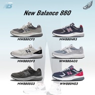 New Balance 880 NB Casual Shoes Fashionable Modern Various Styles