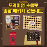 Godiva Premium Chocolate Variety Assorted Chocolates 11.3oz