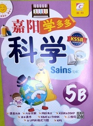 ［嘉阳］5 年级 科学 科学 学多多
5B Tahun 5 Sains 5B KSSR SEMAKAN (GEMILANG)