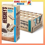 Hershey's Chocolate Drink Cookies N Creme Korean Best Selling Food 235ml x 24pcs